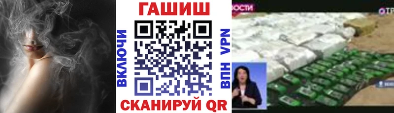 ГАШИШ 40% ТГК  Купить  Кириши 
