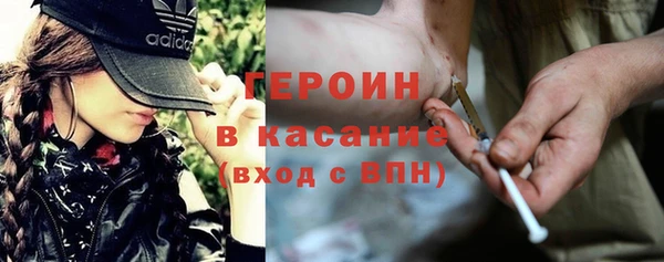 дживик Михайловка