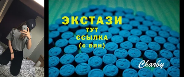 мдпв Наволоки