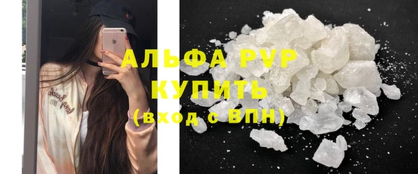гидропоника Михайлов