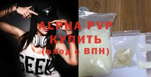 дживик Михайловка