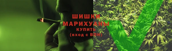 дживик Михайловка