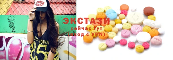 гашик Михайловск