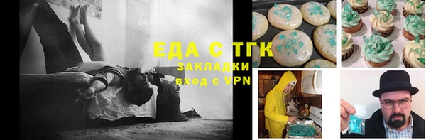 дживик Михайловка
