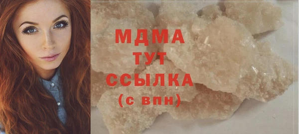 дживик Михайловка