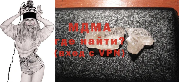 гашик Михайловск