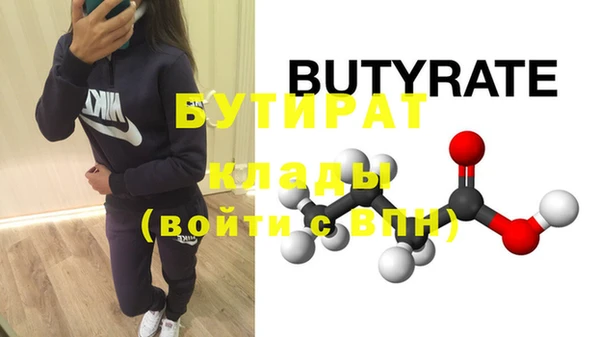 дживик Михайловка
