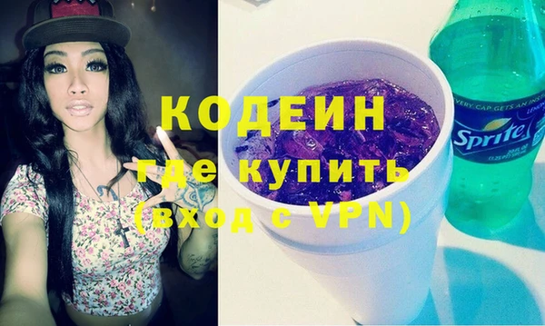 гидропоника Михайлов