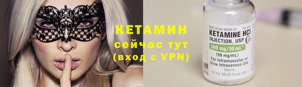 гашик Михайловск