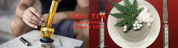 дживик Михайловка