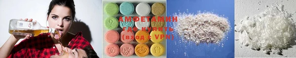 гашик Михайловск