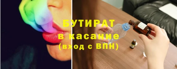 мдпв Наволоки