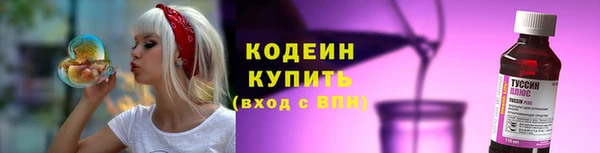 гидропоника Михайлов