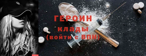 гидропоника Михайлов