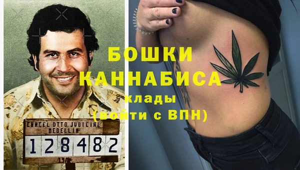 дживик Михайловка