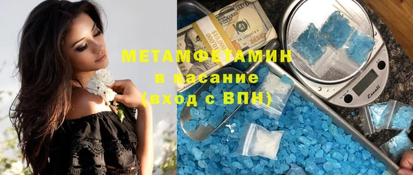 гашик Михайловск