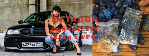 гашик Михайловск