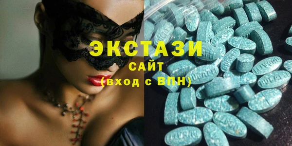 мдпв Наволоки