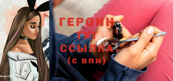 гидропоника Михайлов