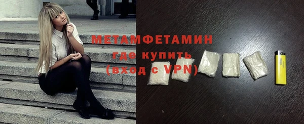 гидропоника Михайлов