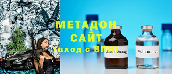 дживик Михайловка