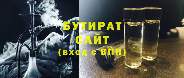 гидропоника Михайлов