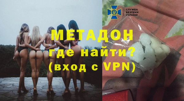 гидропоника Михайлов
