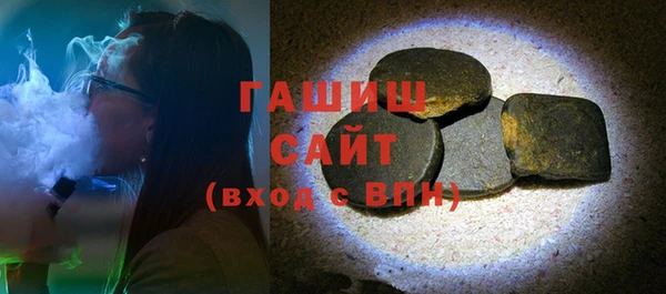мдпв Наволоки