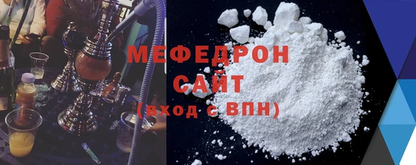 дживик Михайловка
