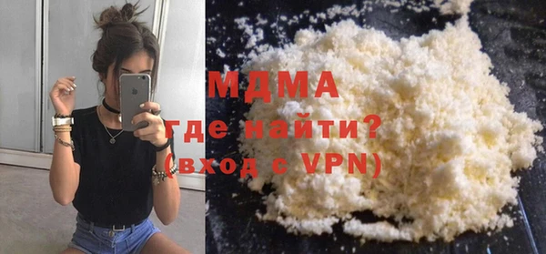 гидропоника Михайлов