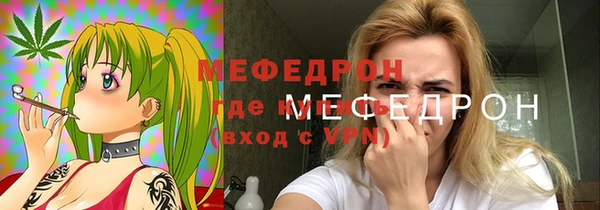 гашик Михайловск